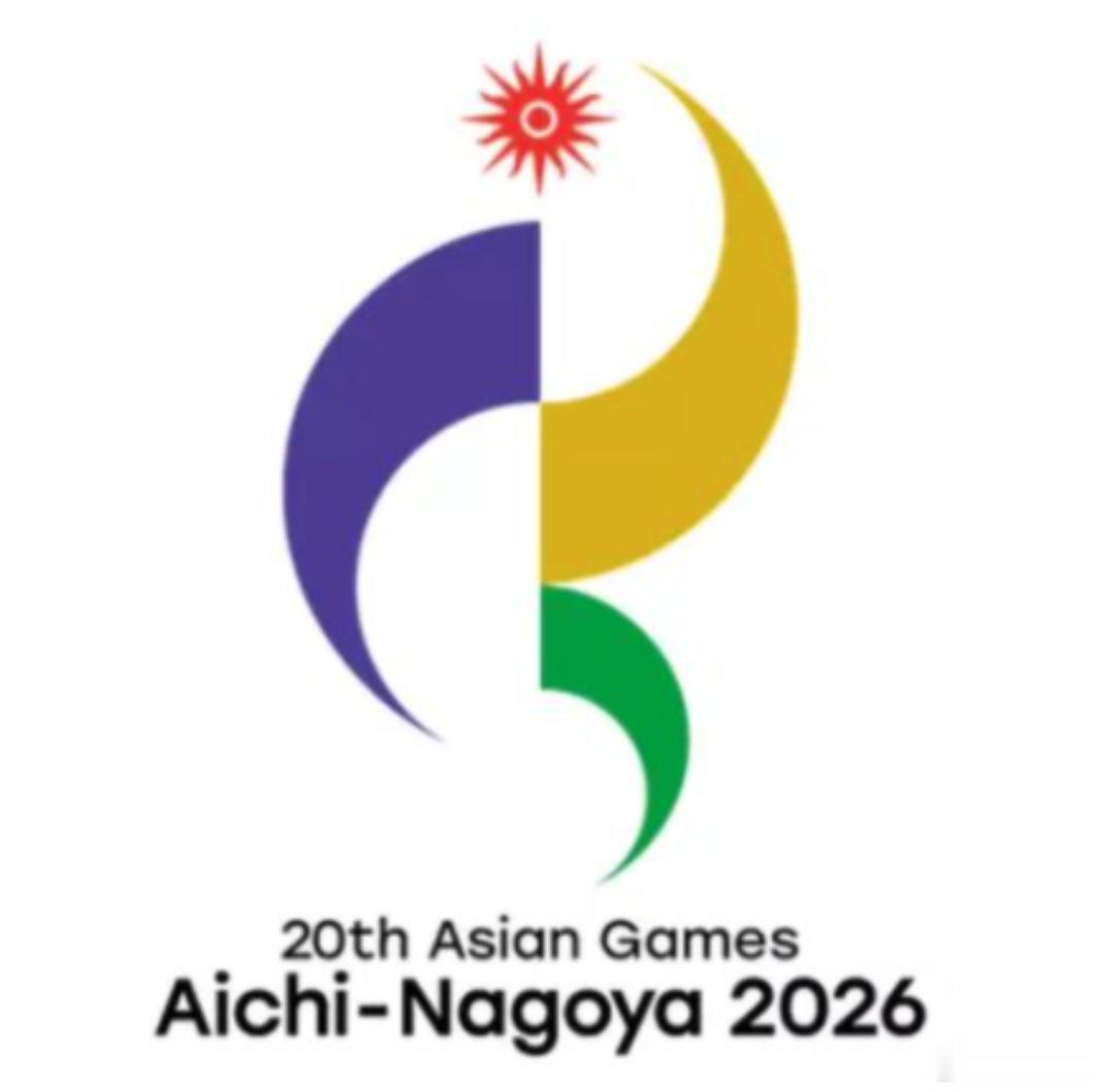 第20届亚运会将于2026年9月19日在日本爱知县和名古屋市举行，日本...