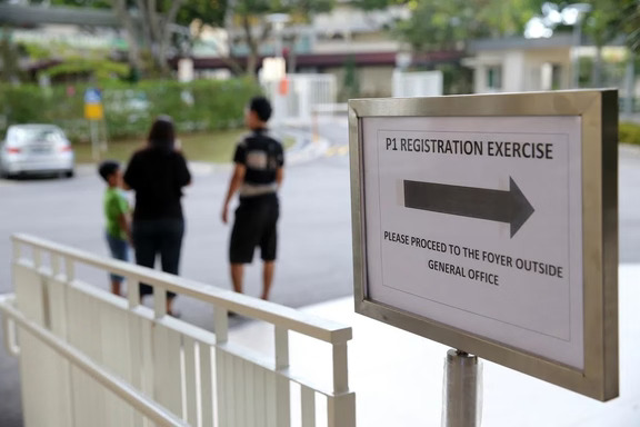 学区房逻辑要塌了？新加坡 12 所小学改规则