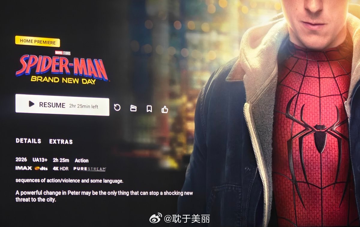 #漫威[超话]# Sony Pictures Core 上的 IMAX Enhanced 版本  ​