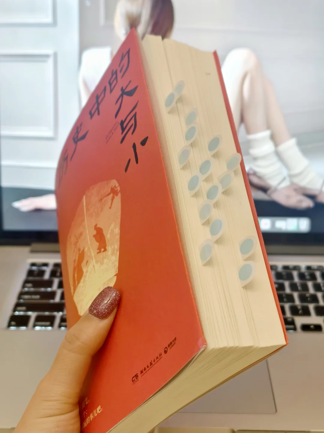 爱八卦人狂喜！马伯庸一出手，便知有没有！