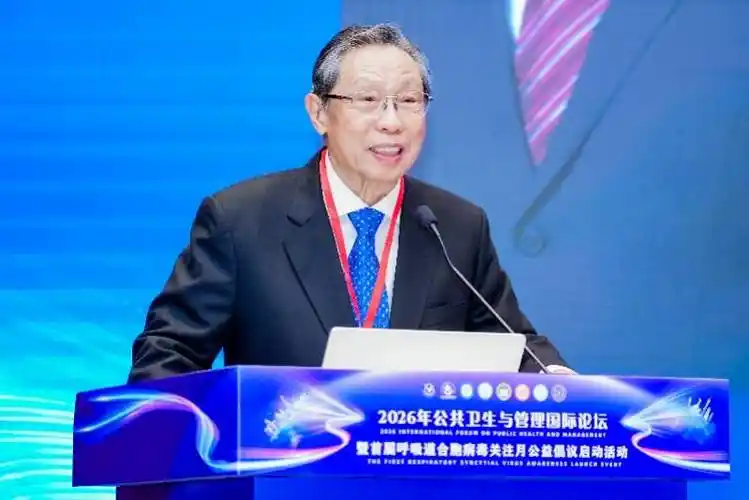 钟南山提醒呼吸道合胞病毒无特效药，新生儿重症率达三分之一，预防才是唯一出路

钟南山院士近期关于呼吸道合胞病毒的提醒，像一盆冷水泼在了许多家长的心头。无特效药、新生儿重症率三分之一、比一般感染高两倍多——这些数字背后藏着一个被现代医学光环遮蔽的真相：人类对抗病毒的能力，远没有我们想象中那般坚不可摧。