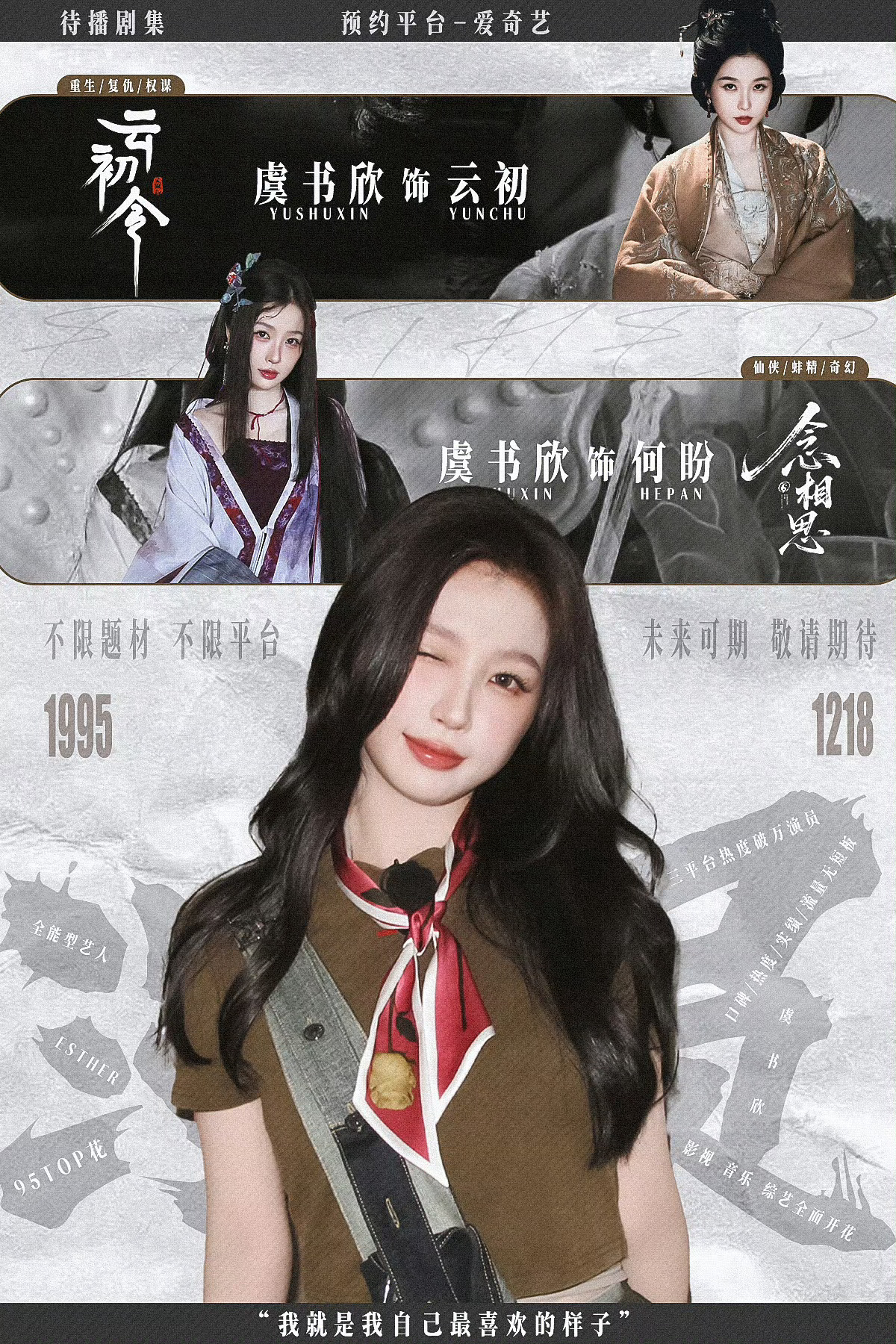 点进我主页默认 >一切     都是红⭕  暂时不🈷️了 ​​​