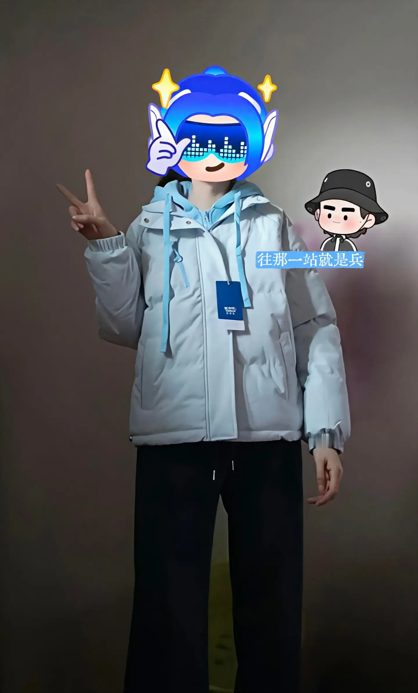 偏爱这个松羽蓝