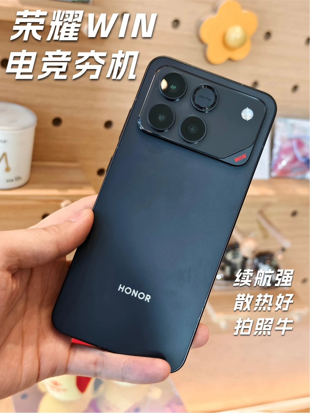 惊呆了！手机电池容量居然跟充电宝一样？