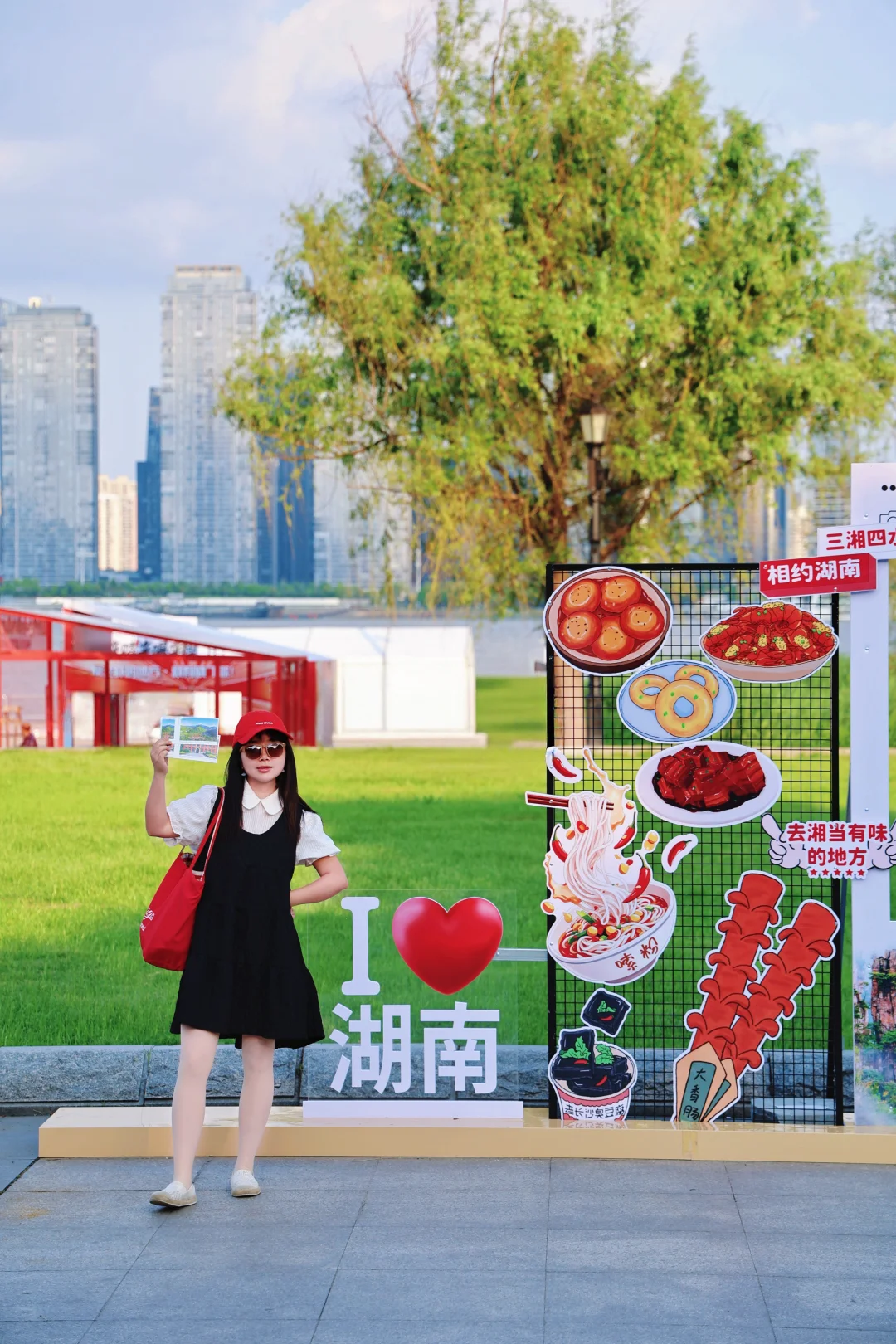 湖南文旅走进武汉，原来湖南这么好玩⁉️