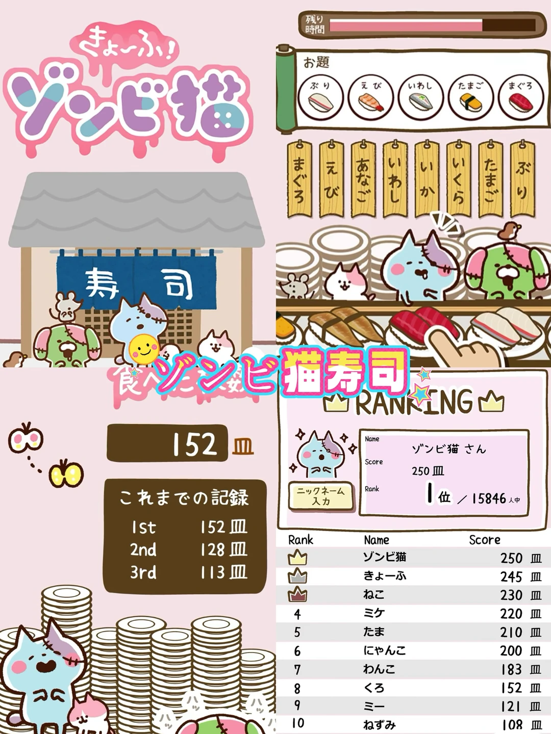 Oi!!! 这些休闲小游戏好消磨时间☺️