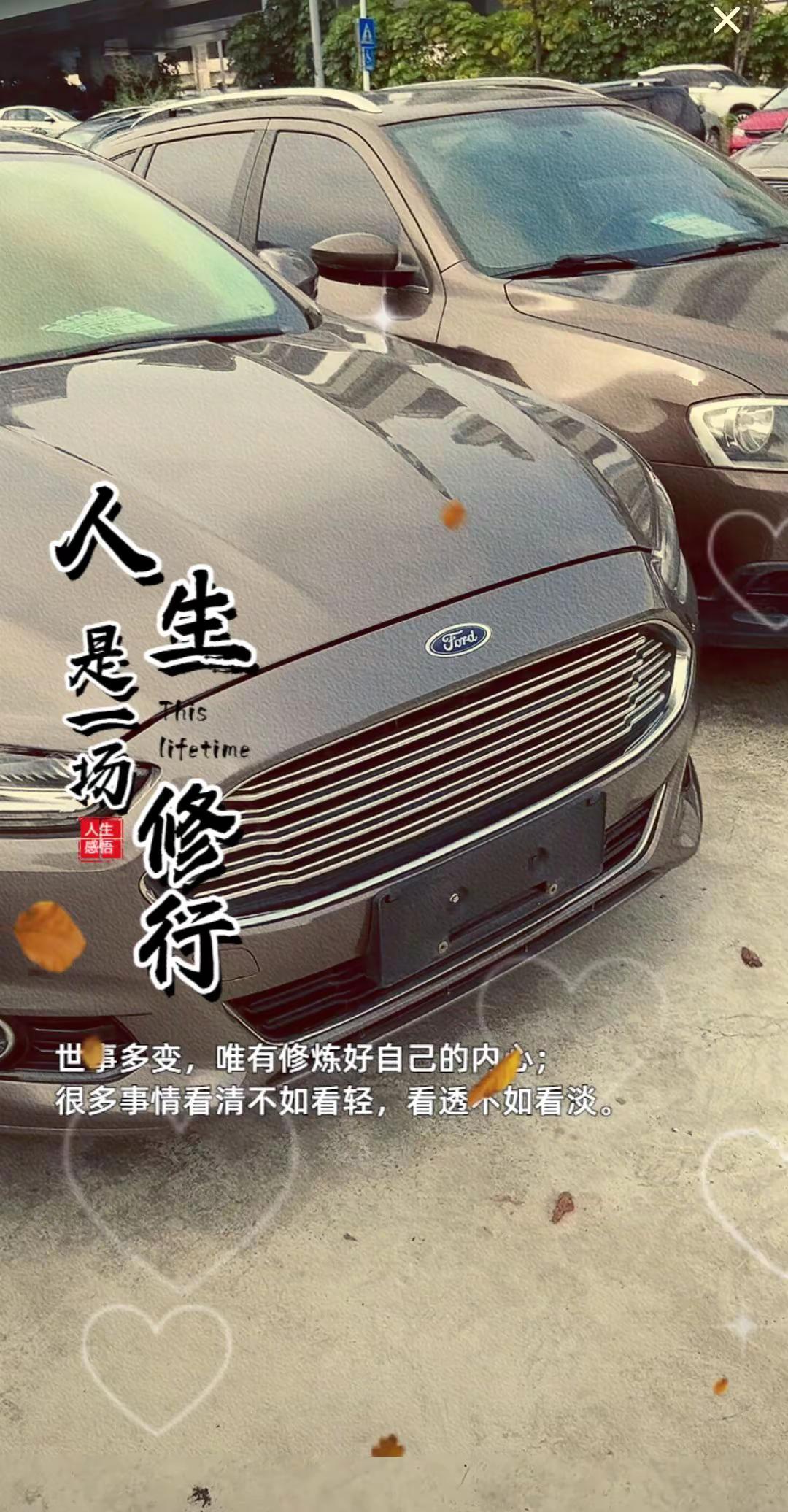 离婚