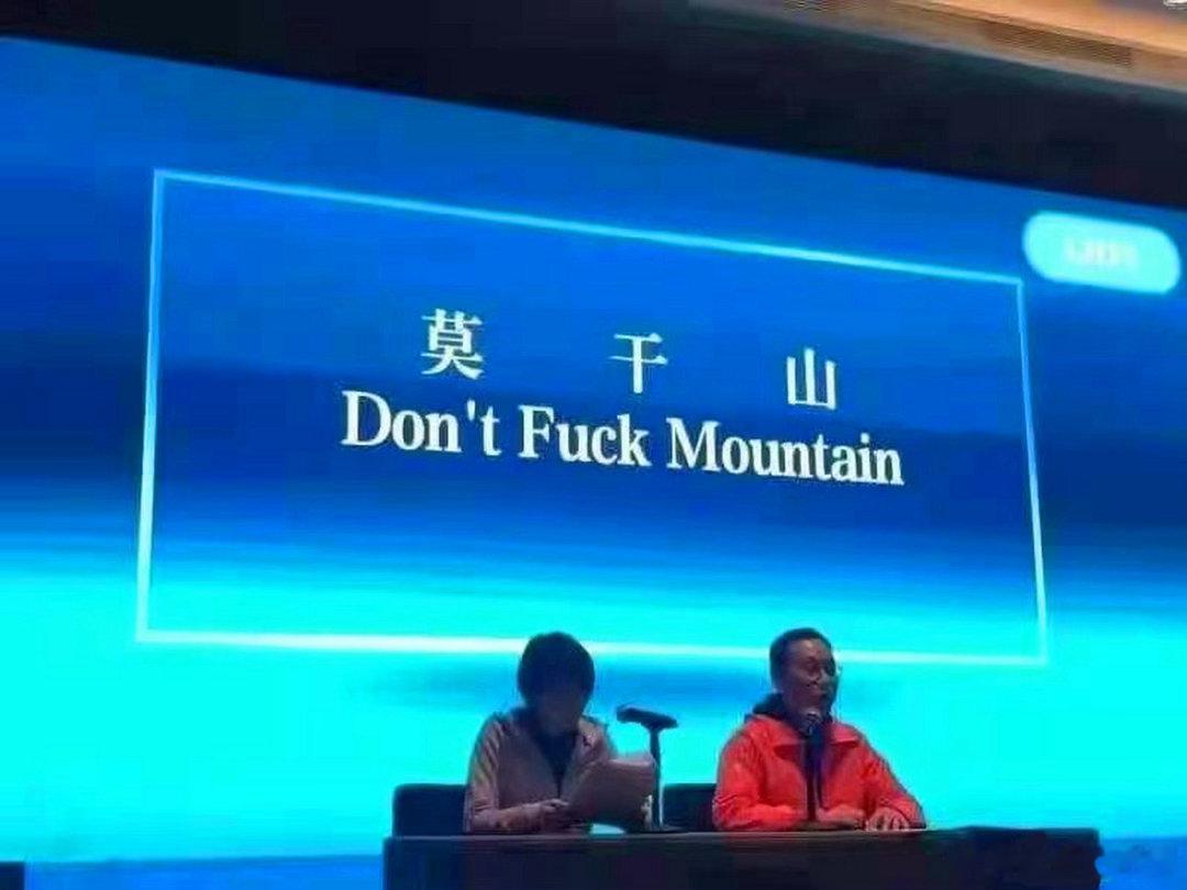 英语该不该作为主科，没有结果的讨论

英语教学的比重再次成为热点，是旧话题翻炒还是现实已经到了不能承受之重？各路大神纷纷发表高论，却都在老生常谈。这本来也是个很难有结果的讨论。

认为英语作为主科的核心观点主要有两类。

一是言其重要性，各学科的海量资料库和在计算机系统中占有很高比例的 ​