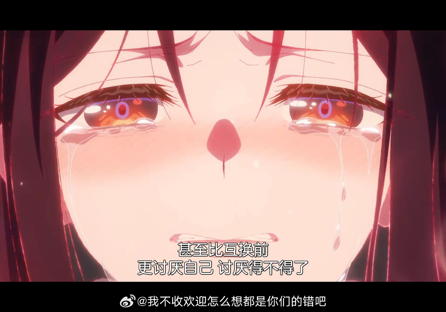 我只看到两个很好的女孩子。作者你专心画拉拉好吗。。皇子的塑造是来凑数的还是？。。写起女性友谊就忘情了。。写美了发狠了...挺好看的[泪奔][泪奔]所以为什么说是红果漫剧。别人不是Ai好不这个画风精致多了额嗯 ​