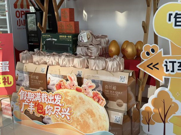 双节选燃油车，认准广汽丰田✅