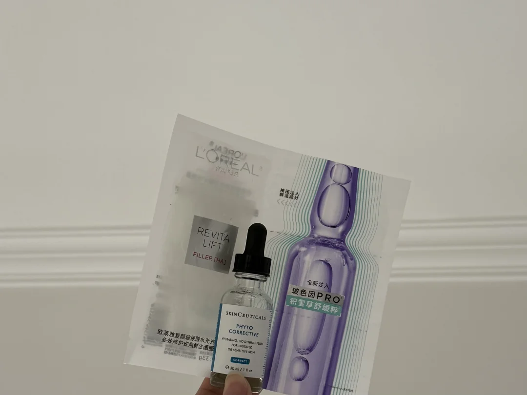 没有比这俩褪红更牛的了！！！