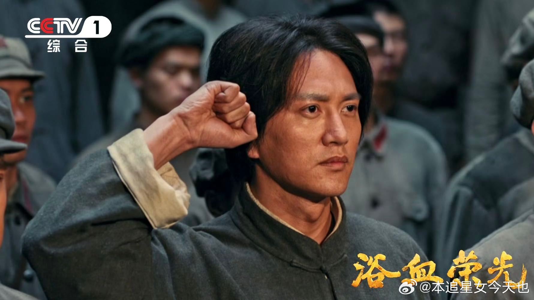 王仁君这段撰文完全是申论范文王仁君这段撰文是申论范本 “播种，但不参加收获”，读懂英雄的选择，才读懂什么是民族脊梁。 ​​​
