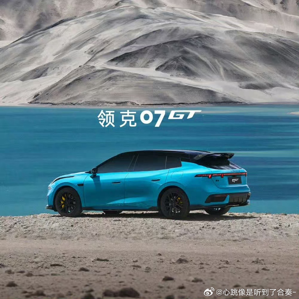 58万起 一直向往既能日常通勤代步，又能随时奔赴户外山野的出行生活...