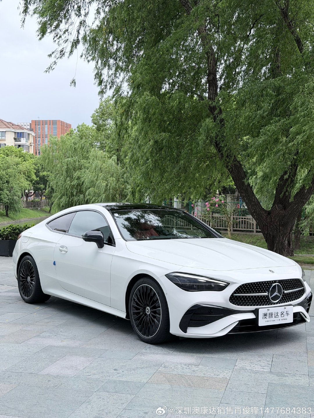 🌟✨最新推荐🌟✨
24 款 奔驰CLE300  4MATIC豪华型轿跑车
上牌：2024 年 7月  公里数:约 2.7万公里
车价：33.5万+整备服务费 6700元+一年质保费 5000元
车架号：013695 ​