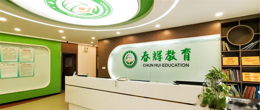 韩语中级（上）晚班简介：晚上学习，不影响白天时间，系统了解韩语的语法规...