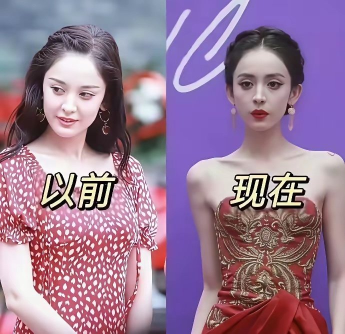 娜扎就算是最胖的时候，也能碾压一大波明星 ​​​