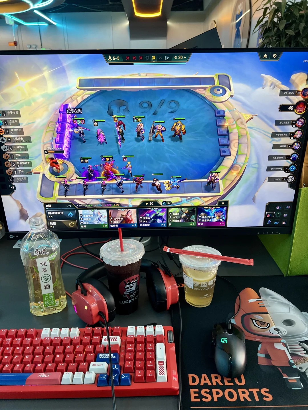 新赛季今天刚玩求推荐个混分阵容啊！