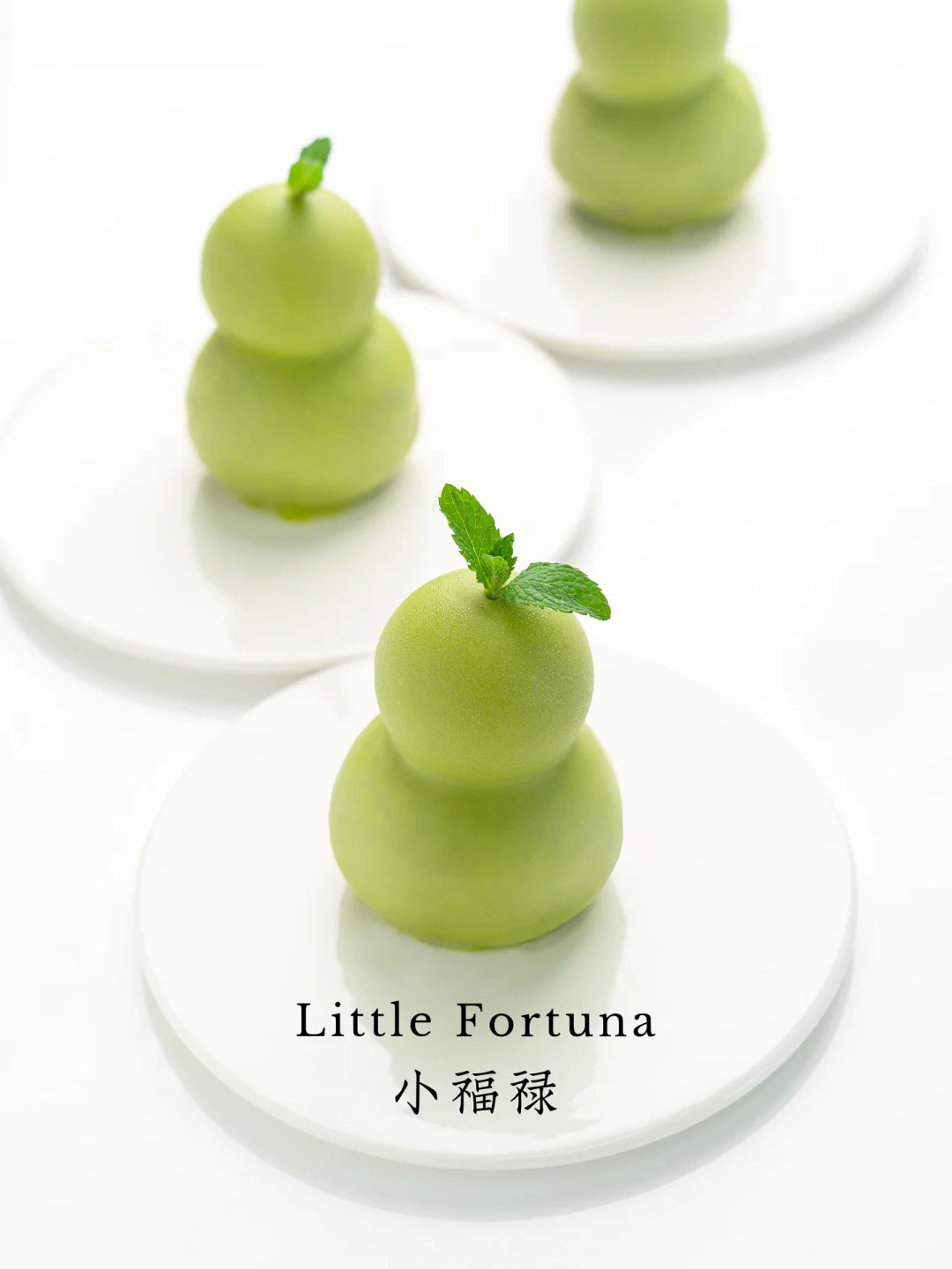 我有个葫芦娃？复刻个会流心的甜品小葫芦