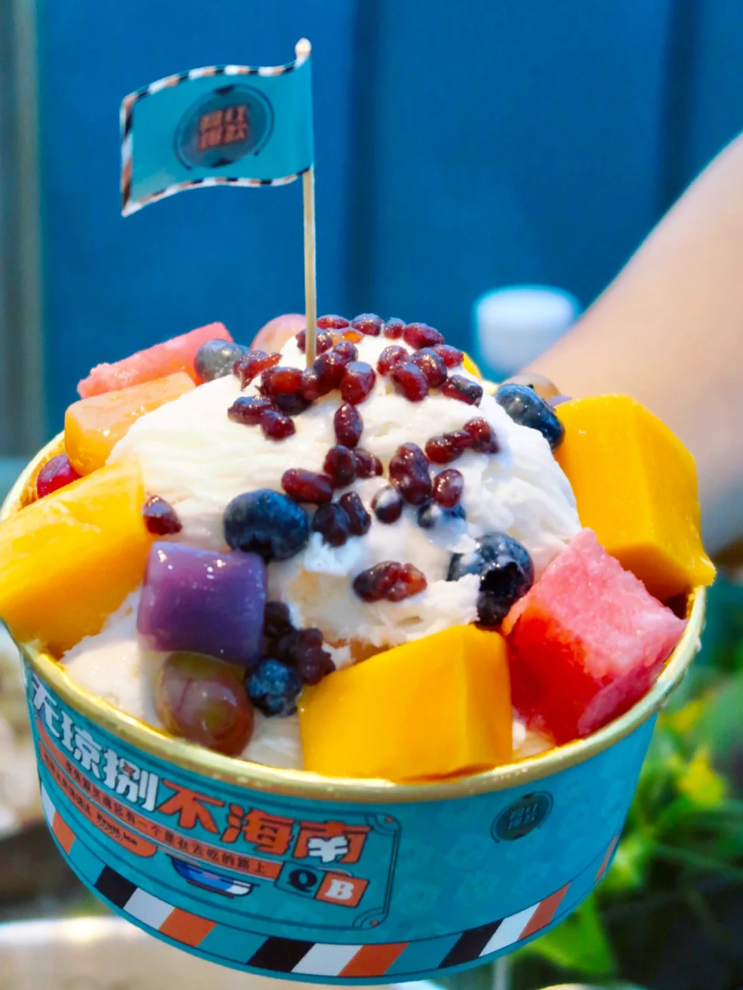 三亚这家水果绵绵冰🥰是我心中的白月光了