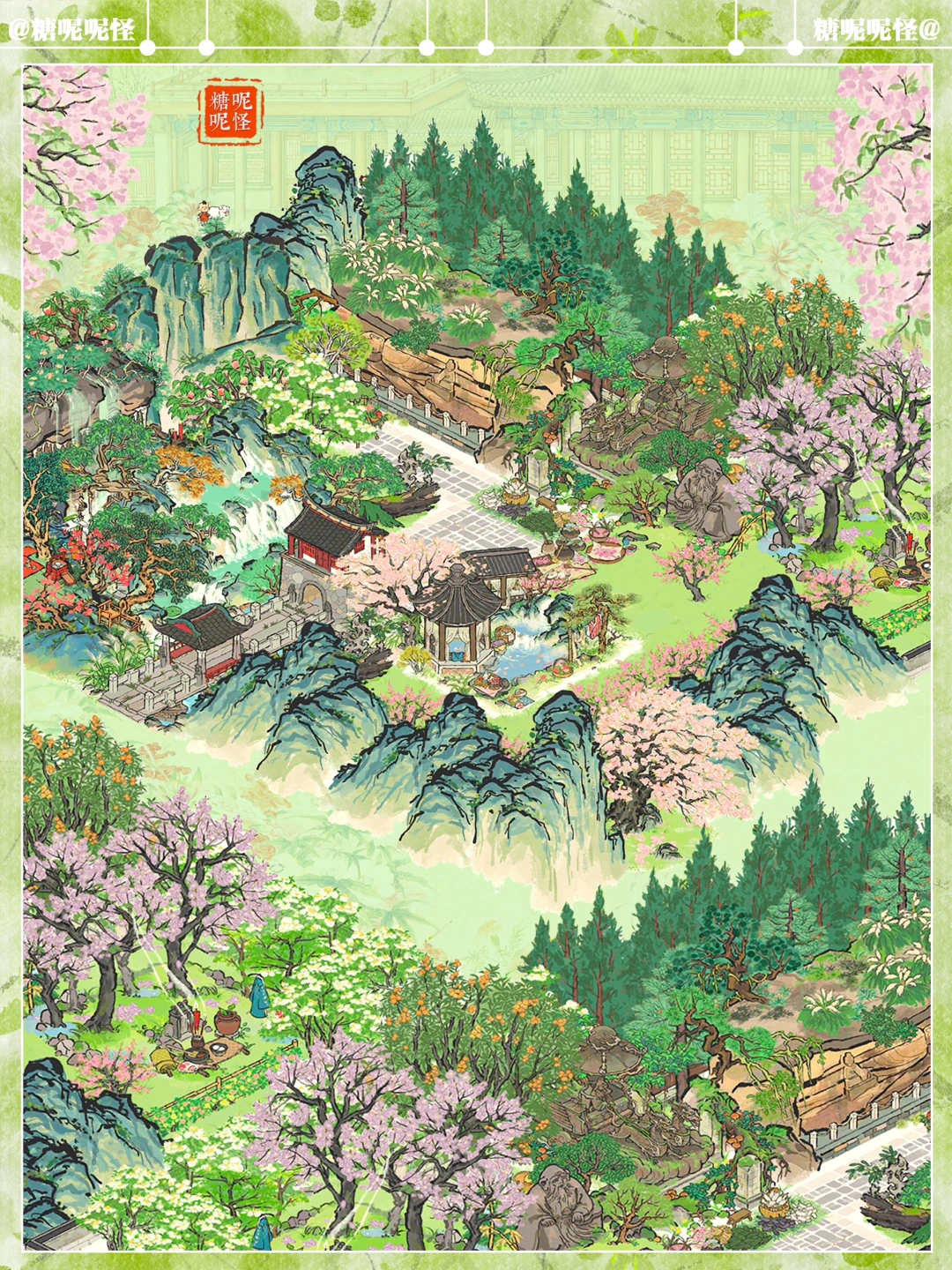 漕运商会兑换的【老君殿】可以放在草地上‼️‼️