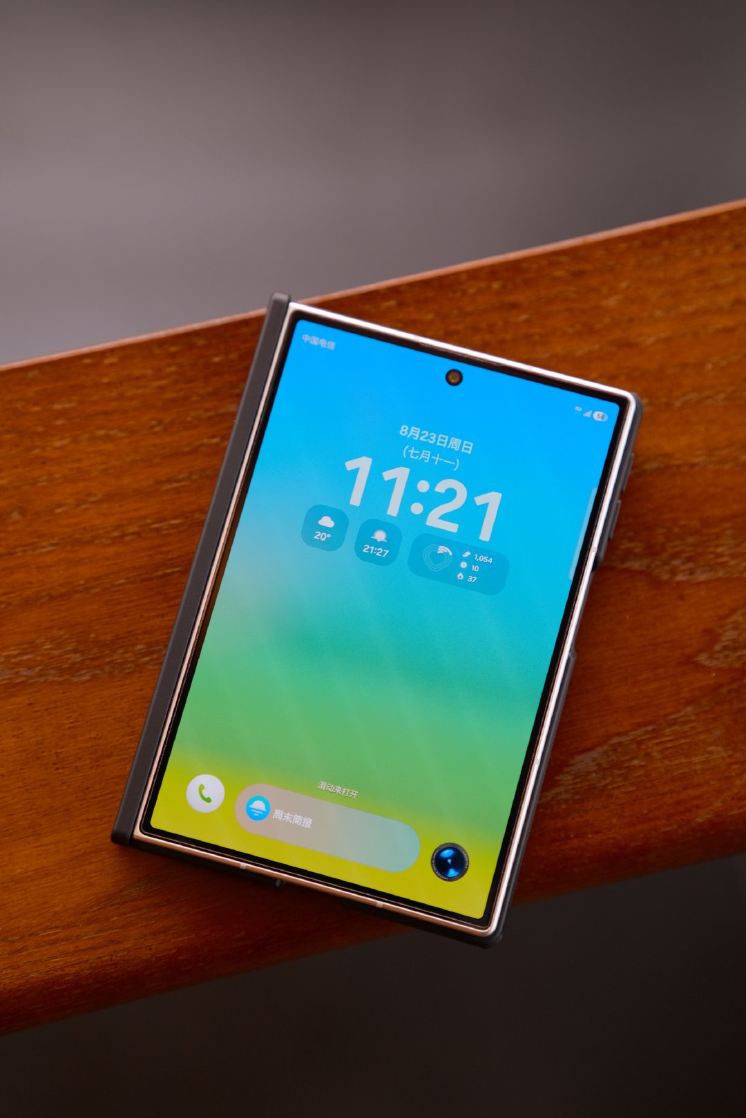 耐尔金新出的三星Galaxy Z Fold8手机壳

如果喜欢保护性强一些，那么耐尔金的壳子是一个很不错的选择，当然也会厚重一些，前框也会有保护。 ​
