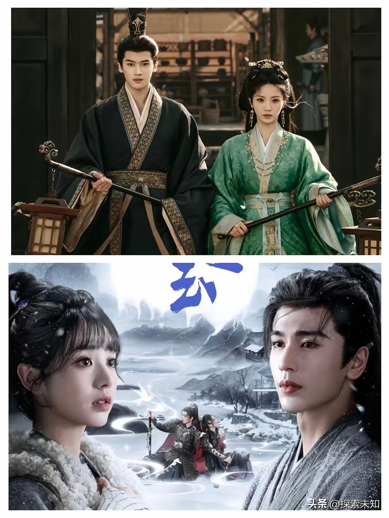 发现一个有意思的事
​只要田曦薇是女主
​不对方男主的咖位大不大，和她搭不搭，她都很扛剧
​这次田曦薇的新剧《嫁金钗》的男主是闫桉，一个比较脸生的演员。
​但是这部剧才开播几集，网友都是好评一片，觉得剧情看的很爽，特别是田戚薇在里面一个人分饰两角，一个是内敛隐忍，一个外放娇纵，都毫无 ​