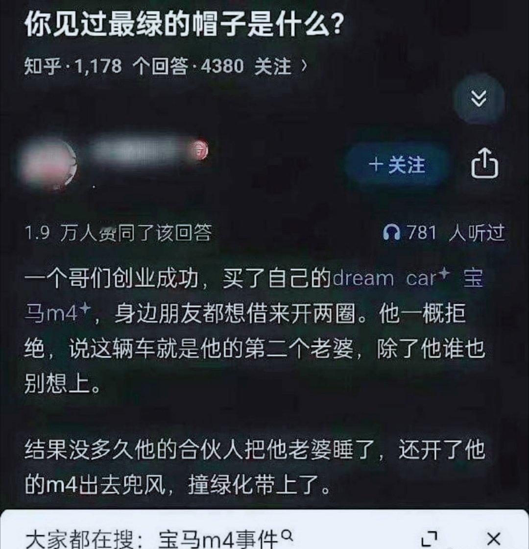 不服不行…… ​