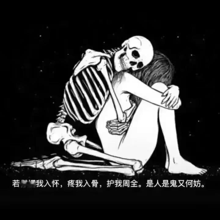 <p>情感共鸣 <!--{img:0}--></p><img src=...