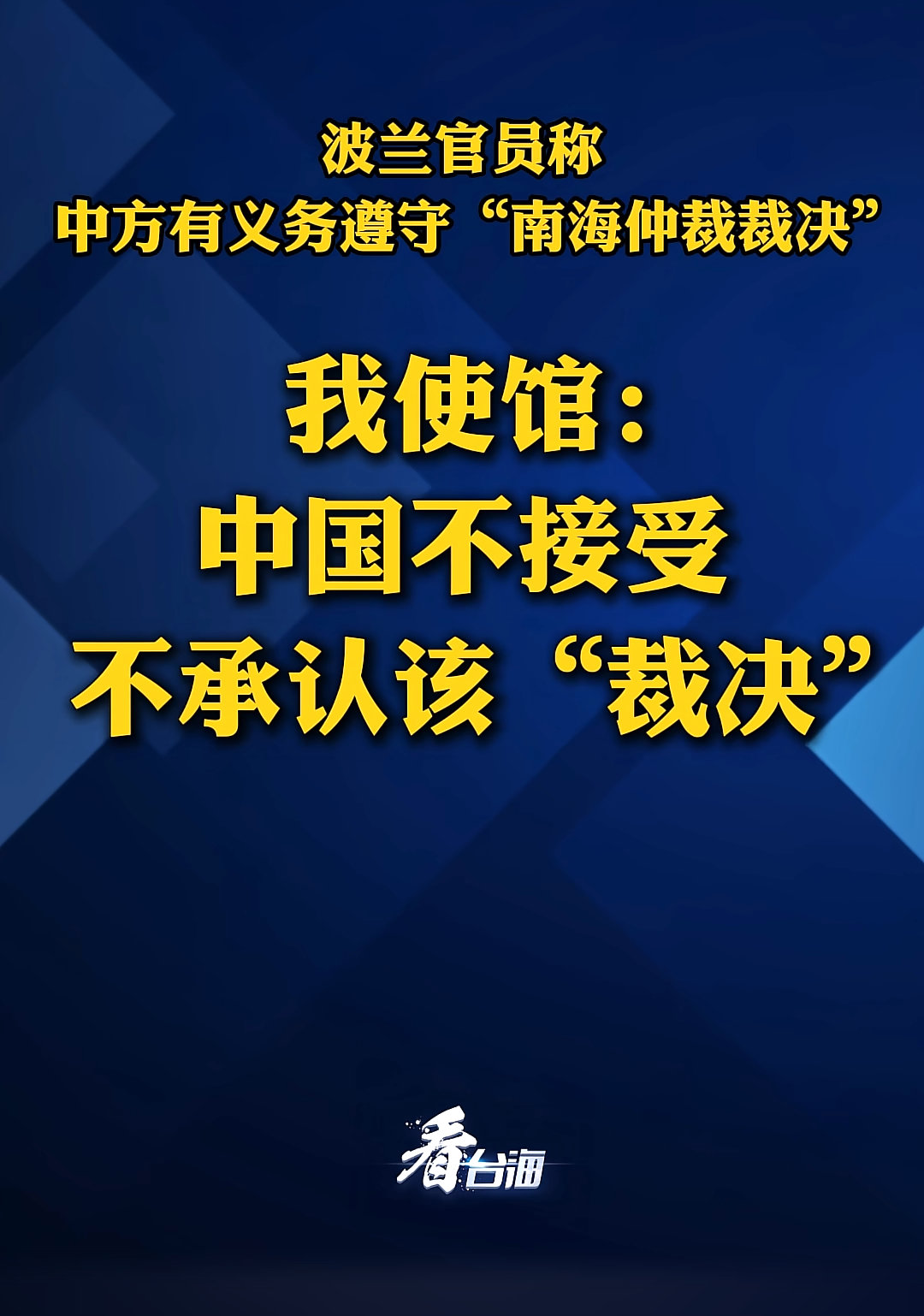 小波波感觉自己又能了[吃瓜] ​