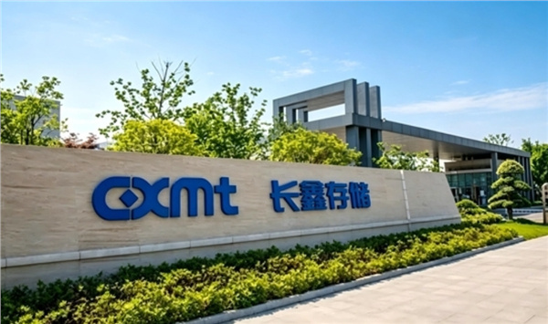 苹果计划把长鑫存储纳入iPhone新供应链，采购手机内存芯片LPDD...