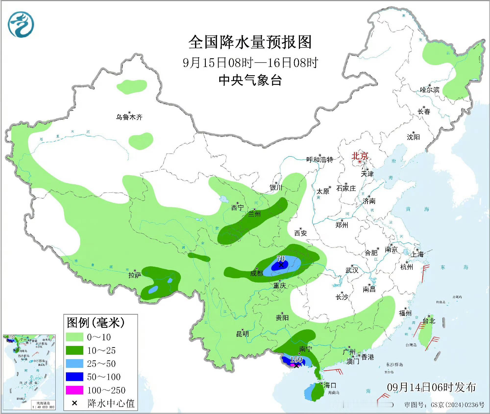 #华西地区多阴雨# 【海南岛及广西南部降雨较强  华西及湖北等地多降雨天气】#气象预报预警权威发布# 今明两天，海南岛、广西南部等地有大到暴雨，局地大暴雨；明日起，华西地区及湖北等地降雨将明显增强。

其中今天，川西高原北部、四川盆地东部、重庆北部、海南岛、广西南部、广东西南部等地有中到大 ​