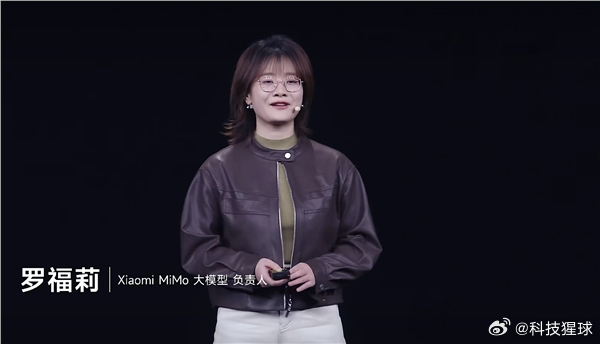【#95后入职小米十个月登顶职级天花板#】#罗福莉已成小米AI战略核心人物#9月30日消息，据媒体报道，近日小米内部公布晋升名单，31岁小米MiMo大模型团队负责人罗福莉晋升至22级，同期还有多位业务负责人获得晋升。

据接近小米的业内人士透露，22级为小米职级体系的最高层级，在此之后的晋升将以职务调 ​