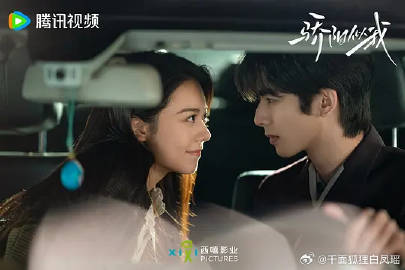 骄阳似我, 更1–20集4K资源<br />K: <br />D: <...