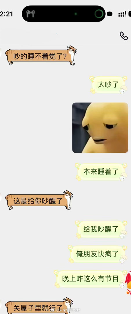 小猫开爱心车把高考生送进网吧
小猫过马路肘击老头
小猫偷老奶奶假牙扔厕所
小猫怒吼导致全球龙卷风
小猫磨爪子导致地球自转
小猫骑老奶奶过马路导致交通堵塞
小猫偷走老爷爷的痒痒挠
小猫拉屎导致小狗营养过盛
小猫给无臂大爷背后撒痒痒粉
小猫吐奶日本海啸
小猫往大爷碗里放蟑螂说是枣
小猫刷老头医 ​