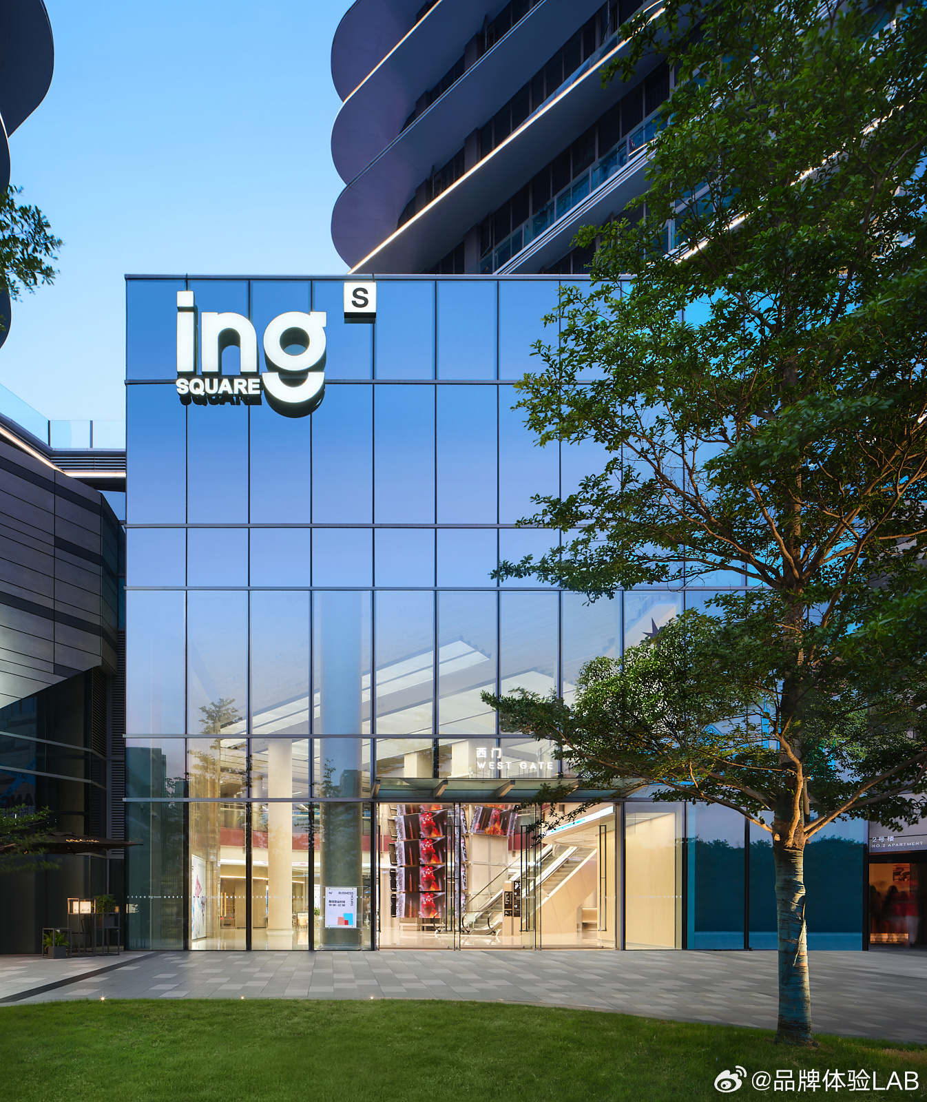 ing SQUARE 未来印商场坐落于广州天河广棠科创城板块，是一座融...