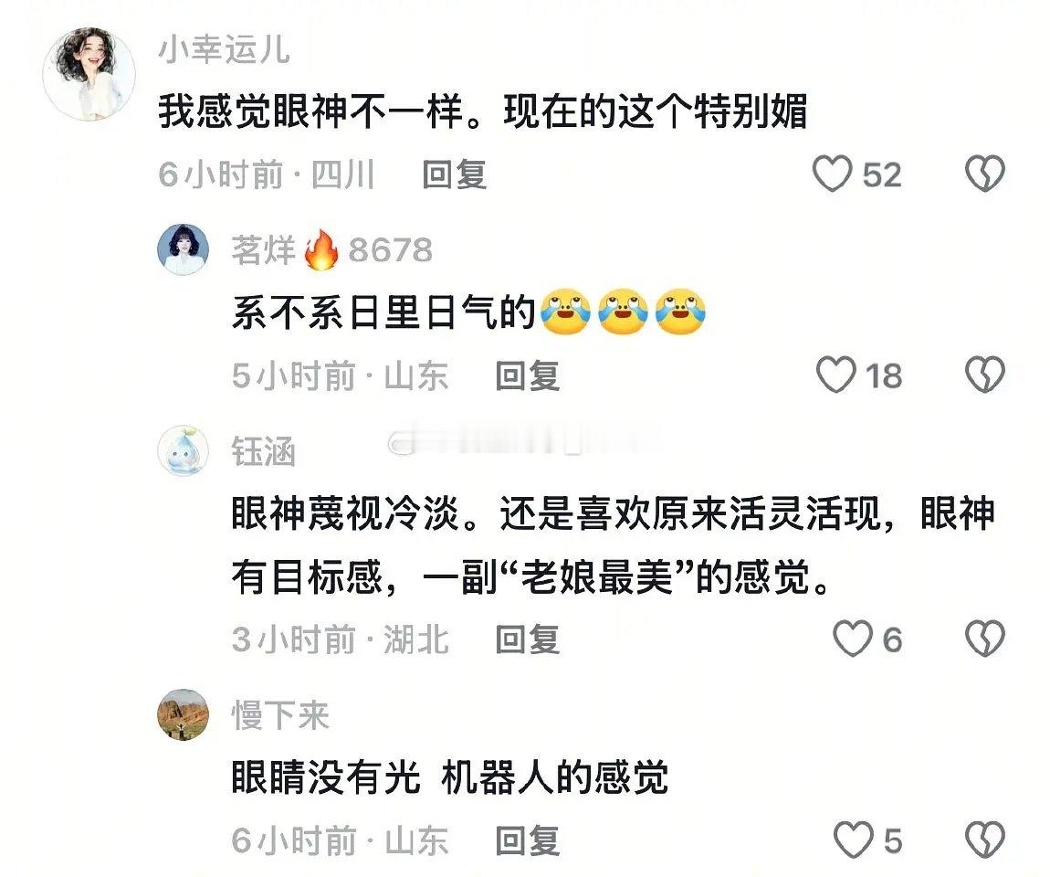 真的有人相信章子怡被替了啊？？ ​