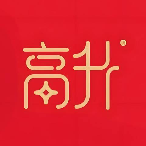 君子儒帝助理