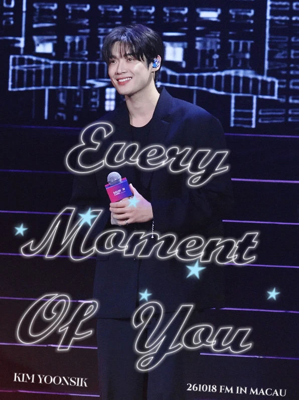 【金允植】cover’Every Moment Of You’直拍