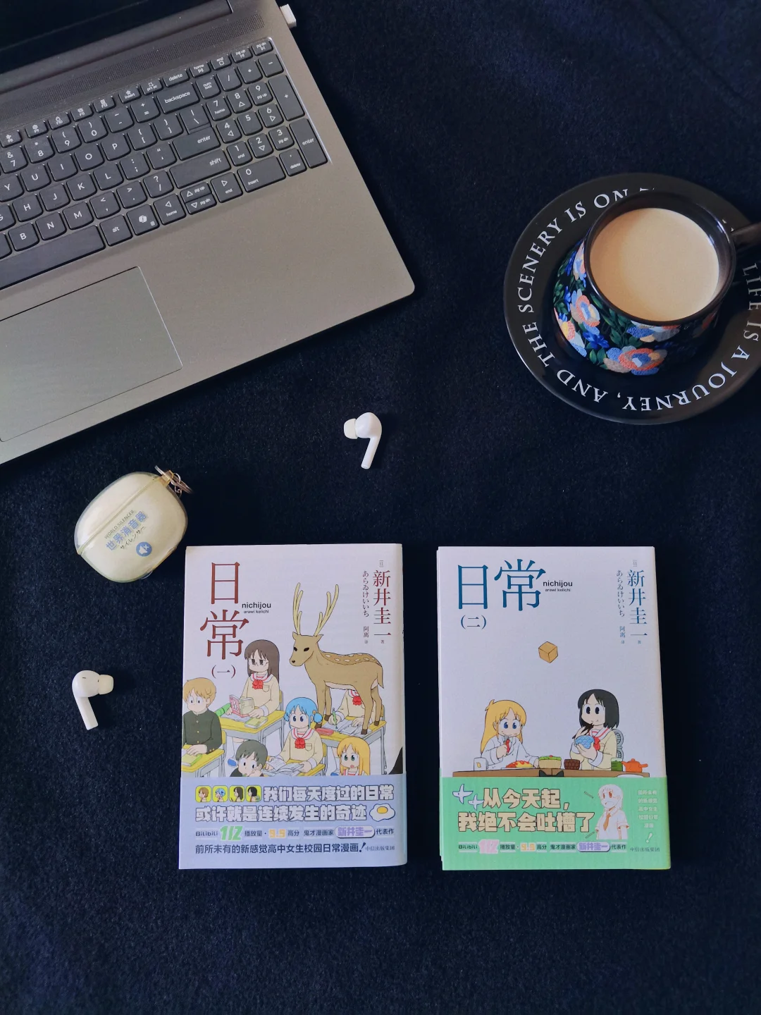 天啊！世间竟有如此萌物😘巨好看巨无厘头