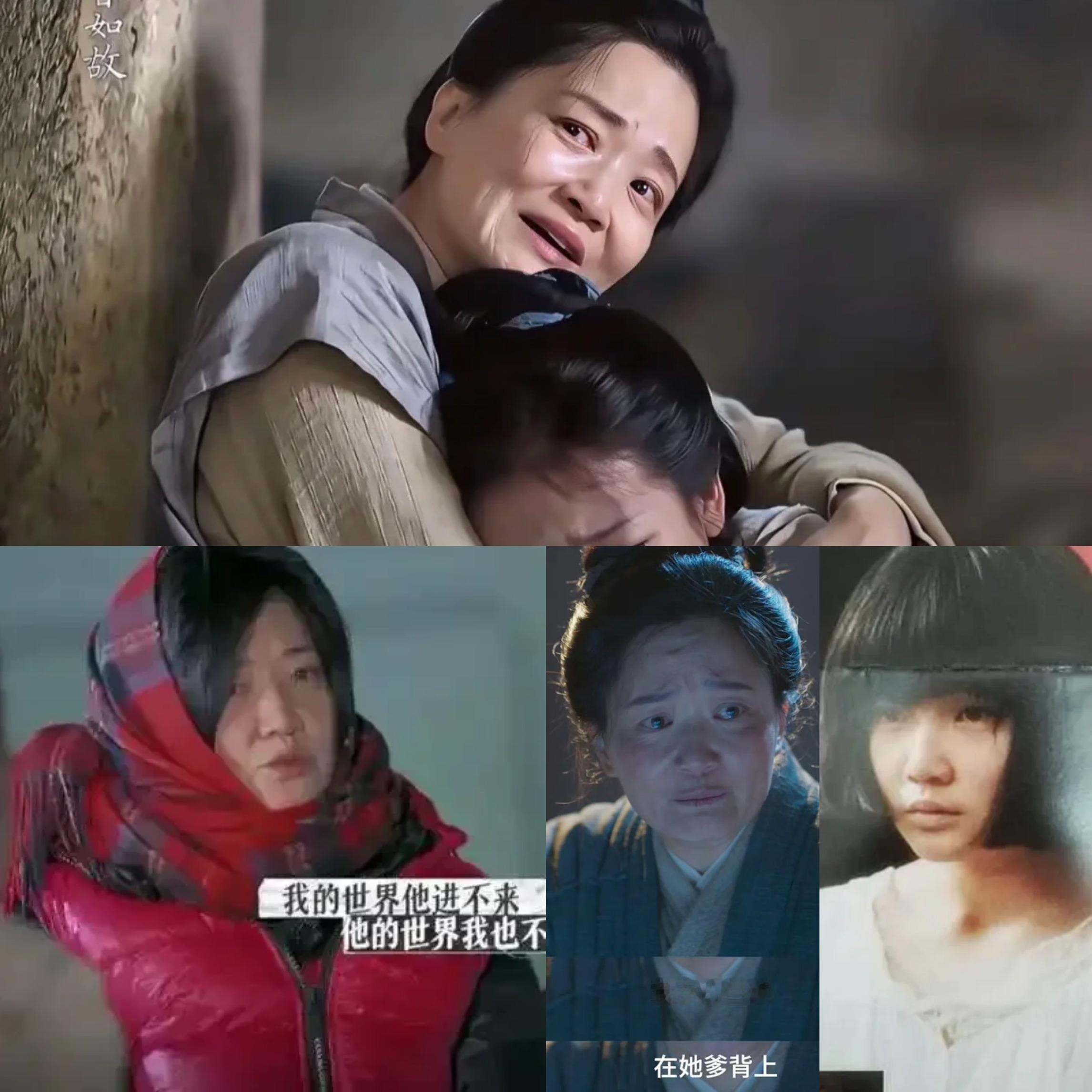 果然被我猜中了
影后郭柯宇离婚之后
不仅没有变得落魄，更绝的是，她再一次凭借电视剧让大家认识到这个优秀的女演员。

很多人不认识郭柯宇，她其实十几岁的时候就凭借《红樱桃》获得了影后，那时候事业上升期，可她选择结婚。

因为结婚沉寂了很久，直到《再见爱人》大家才重新认识她。

后来她离婚了，不知道啥情