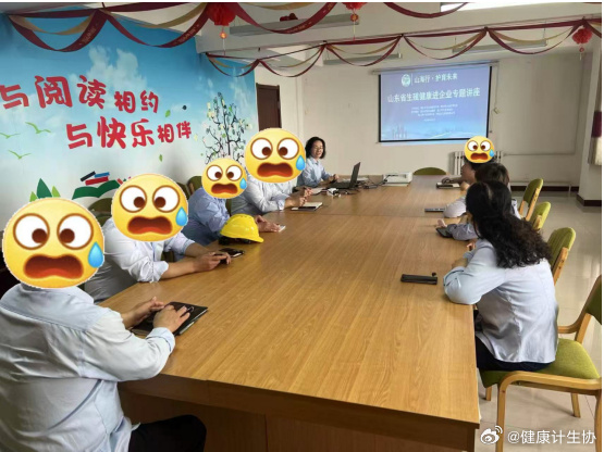 近日，龙口市计划生育协会邀请专家走进华电龙口发电有限公司 ，为企业职工...