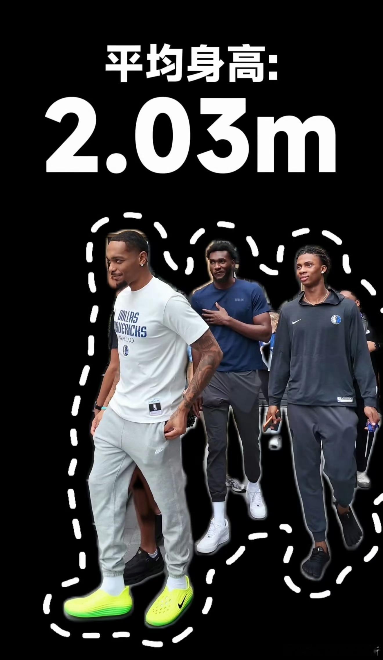 #NBA中国赛2026# 看到独行侠几位球星在澳门体验澎程N90这段片段还挺有意思。

PJ华盛顿一行四个人加上工作人员，直接坐进澎程N90 MAX，这个空间表现直观感受拉满。从刚上车感叹车子设计不错，到体验对座模式直呼厉害，最后感慨中国汽车科技，这一连串反应不是刻意演出来的那种客套夸奖。

最戳我的是PJ ​