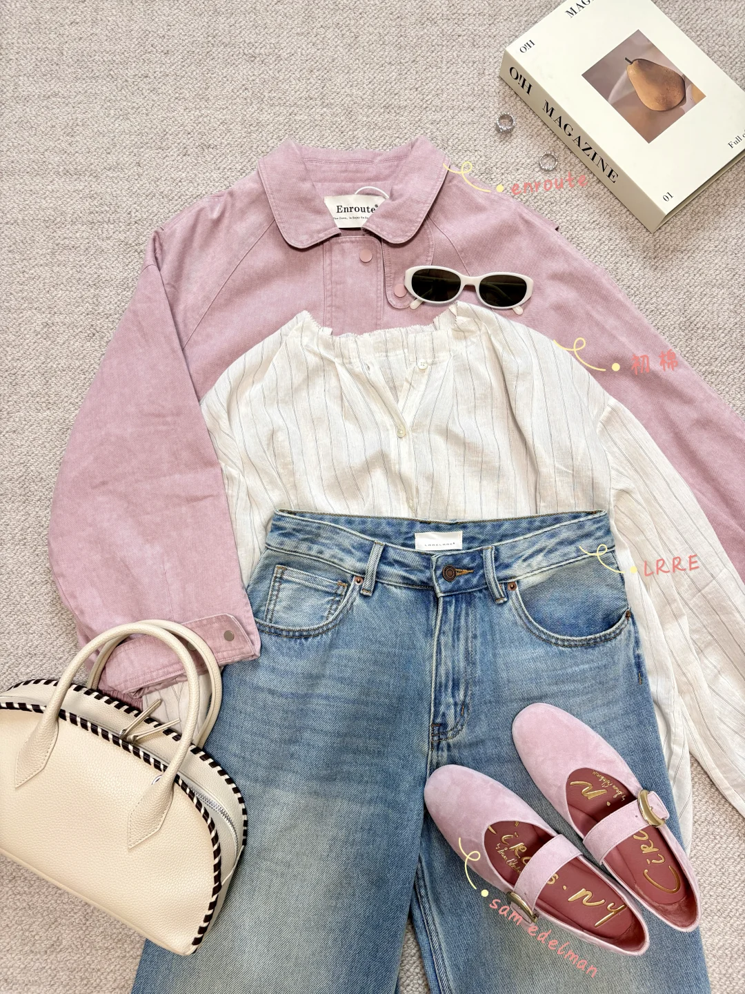 𝑶𝑭𝑭𝑫𝑼𝑻𝒀｜早春小个子一周通勤穿搭🥂