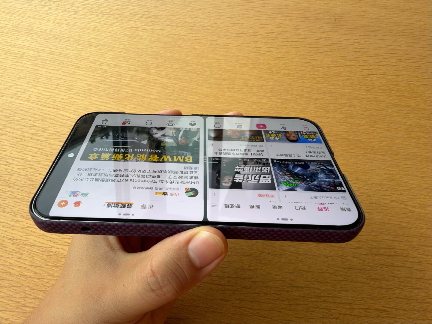 阔直板这个镜头部分显示区域什么时间可以利用上呀～ ​
