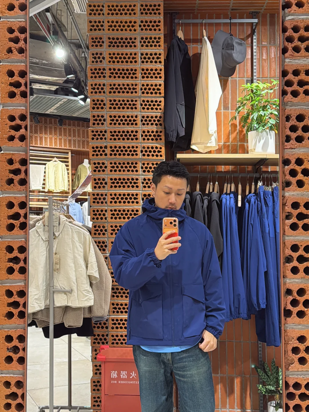 muji的户外是越做越好了👍