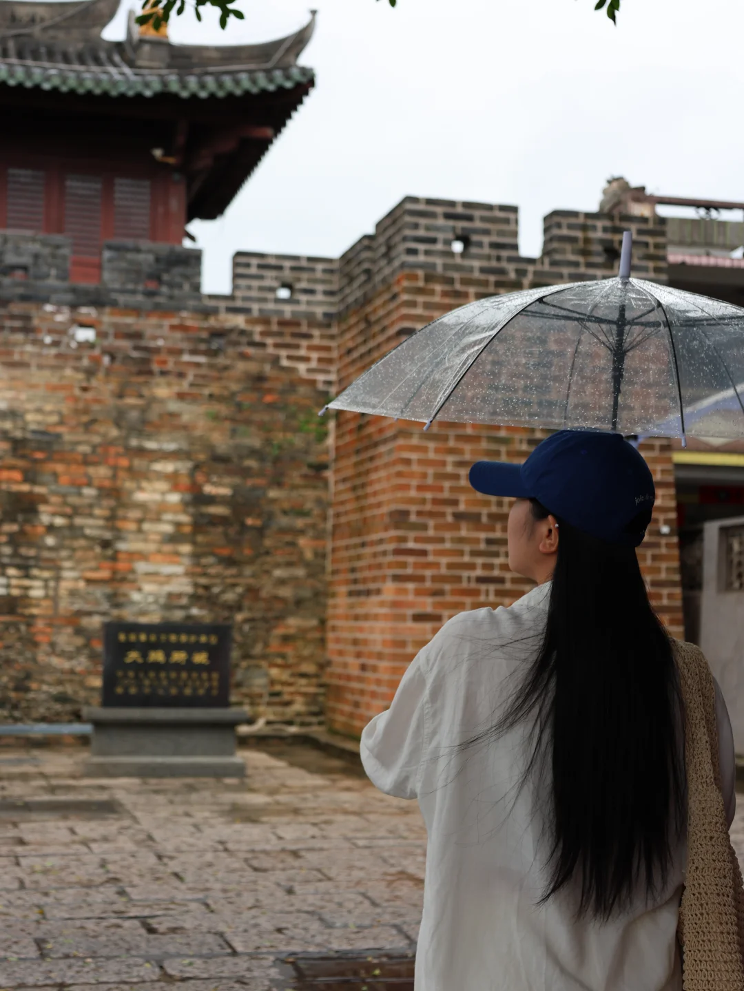 下雨天的大鹏所城居然有意想不到的美📷