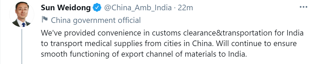 寶萊塢演員稱醫療貨物遇阻發推向中方求助, 中國駐印度大使剛剛回復-圖4