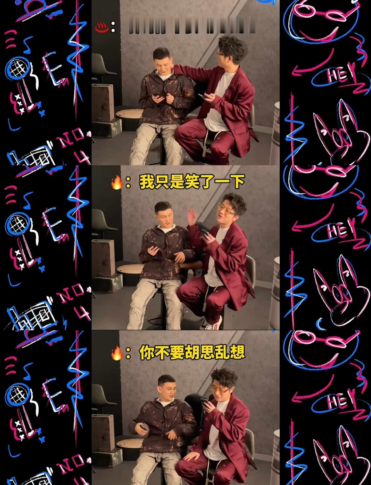 谁去看一下闪火22年的vlog们完全给我看美了
艾火 中文说唱