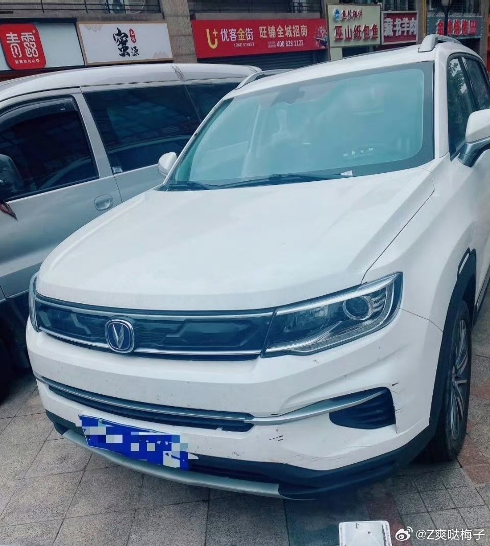 🚗 方向盘转的瞬间：你的车，从来不止一块代步铁壳 拿到驾照拧动钥匙的...