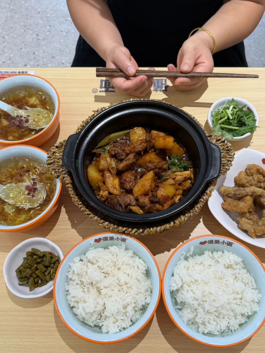 花都两人食，就这么吃
